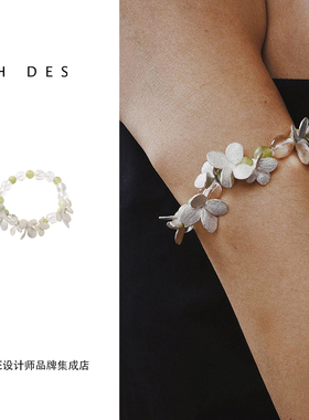 DARE买手店 HDES 925纯银白水晶天然石花朵弹力绳手链串珠新中式