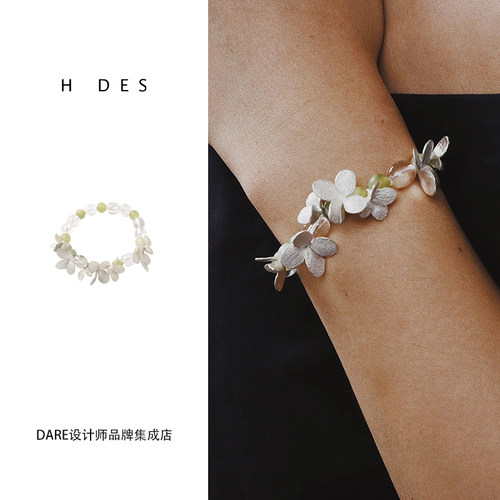 hdes925银白水晶花朵弹力绳手链