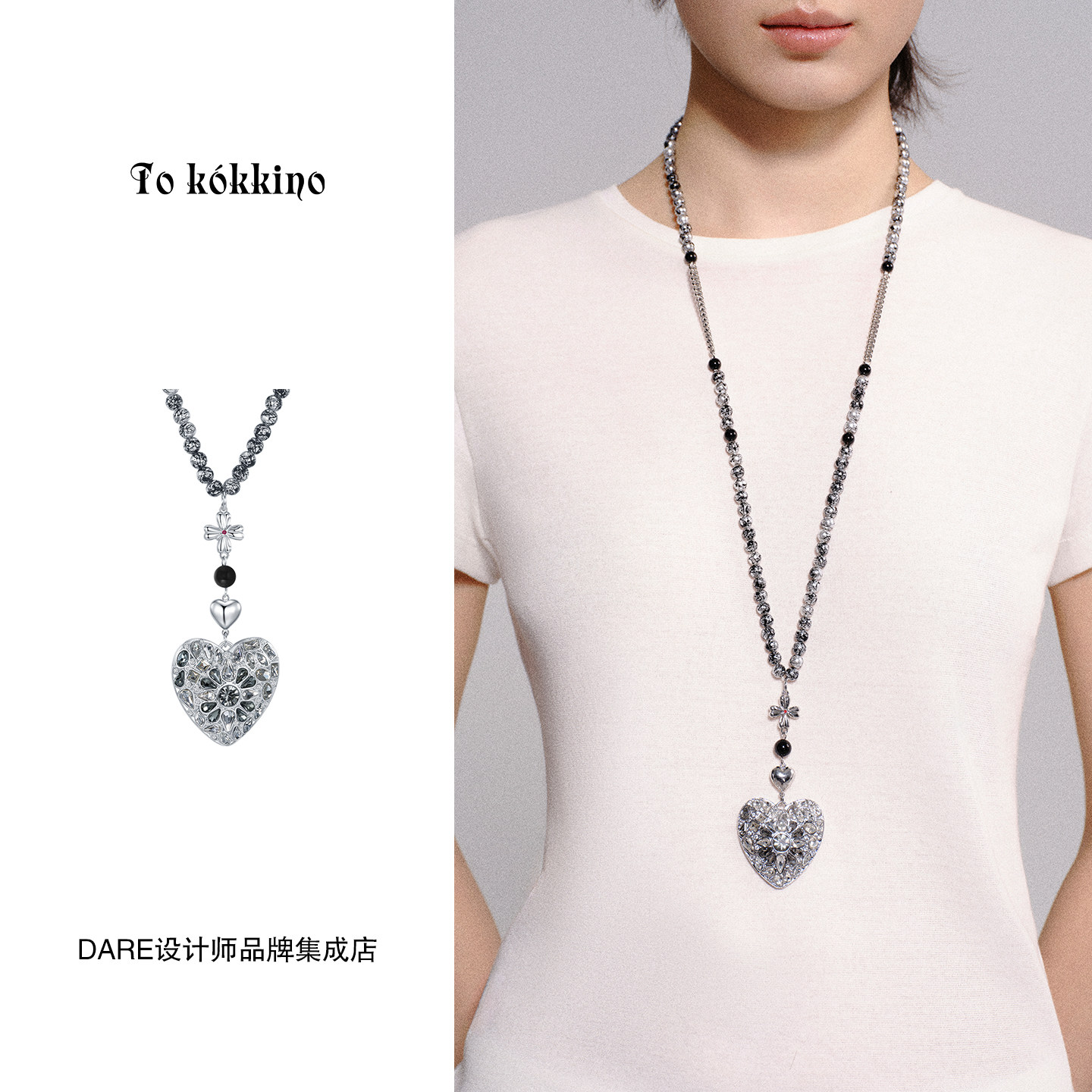 Dare买手店 tokokkino正品泼墨珍珠灰宝石长项链中式复古原创首饰