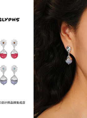 Dare买手店 GLYPHS符界 雪山耳钉原创设计复古高级精致饰品首饰