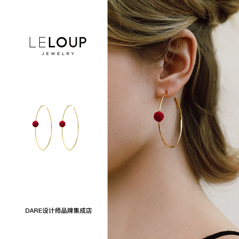 leloup红色植绒球大圈耳环耳饰