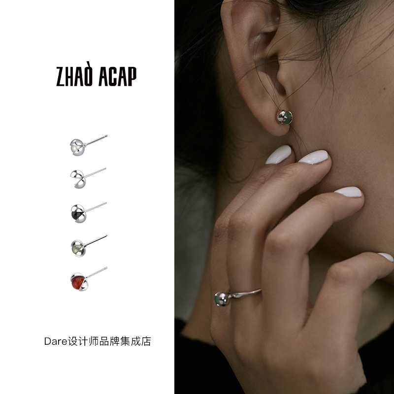ZHAOACAP一颗花椒耳钉小众耳饰