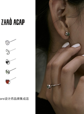 Dare买手店 ZHAO ACAP一颗花椒耳钉通勤百搭新中式红玛瑙原创耳环