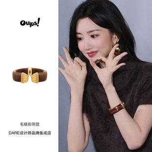 易梦玲同款oups！塔尼之环手镯原创设计复古饰品首饰度假风首饰