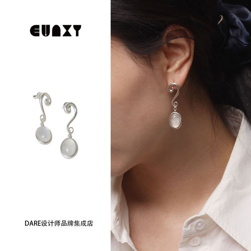 Dare买手店 Eunxy 雨后清晨925银原创设计耳环小众首饰精致高级女