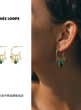 CHEZ LOOPS 柠檬椰树金属耳环天然石复古高级原创设计饰品首饰女