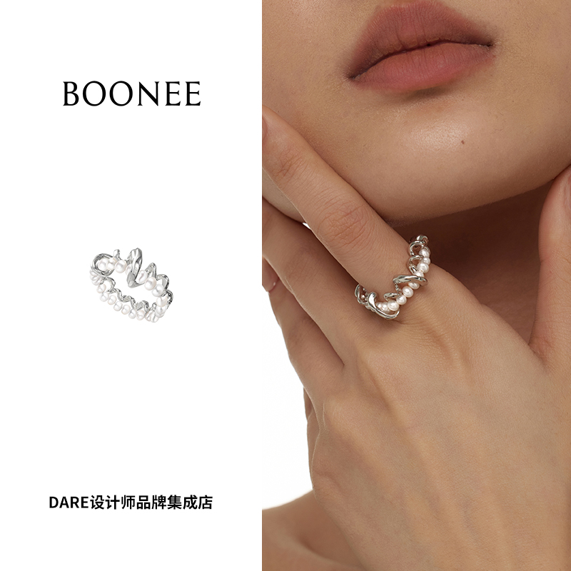 boonee奶油卷淡水珍珠戒指首饰