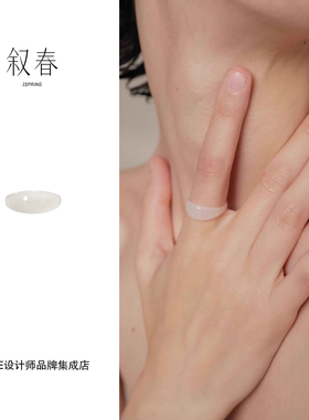 Dare买手店 叙春 琉和田玉戒指中式精致复古原创设计高级首饰润感