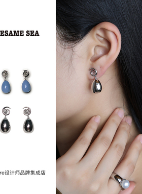 Dare买手店 sesame sea螺旋天然石吊坠耳环民族风新中式小众耳饰