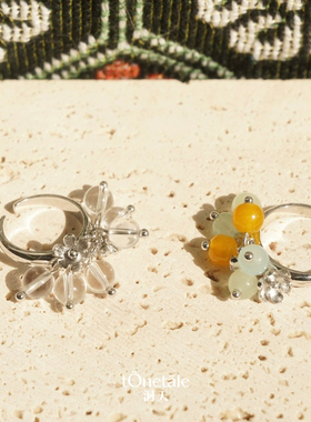 Dare买手店 TONE&TALE洞天 Aurora戒指串珠白水晶好运天然石开口