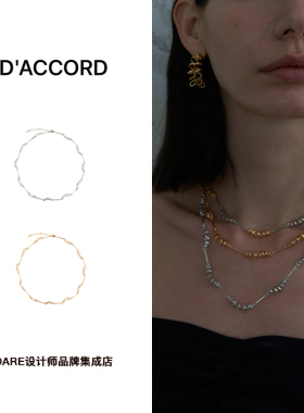 daccord弹簧圈项链锁骨链