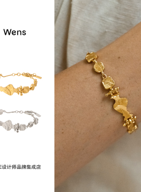 Dare买手店 Wens Jewels【瓶】浮雕瓶手链金银复古原创设计首饰女