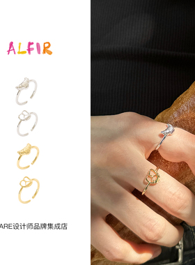 Dare买手店 alfir 正品 戒指欧美复古牛角包欧包小众ins风韩系欧