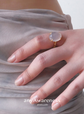 Dare买手店 any Awareness紫玉髓开口戒精致小巧原创设计复古戒指