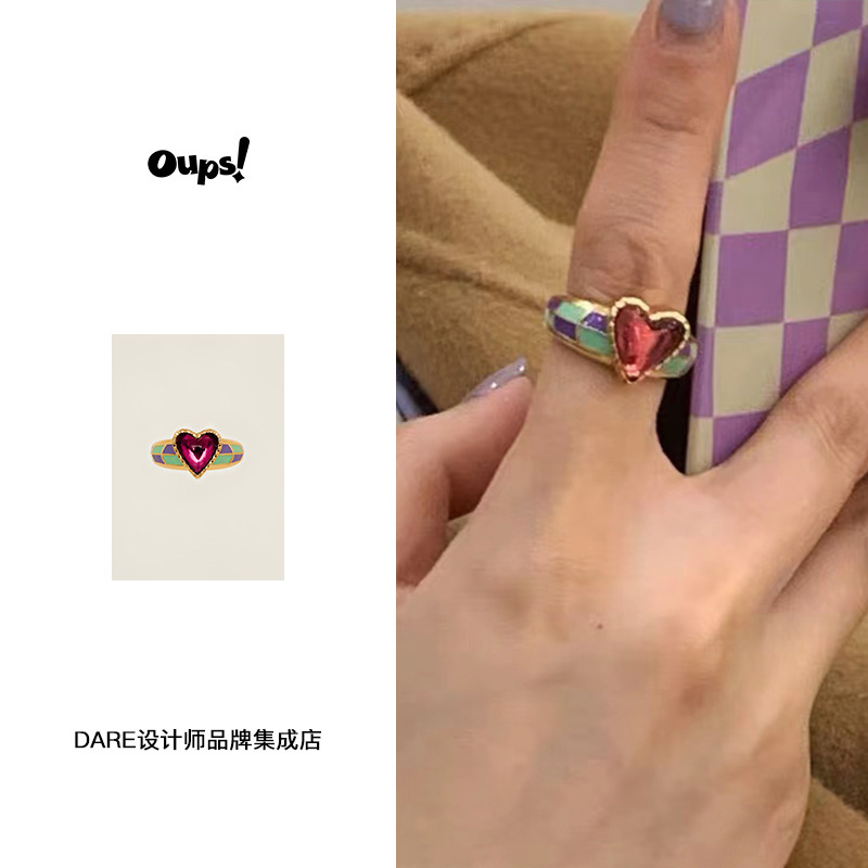 oups紫眼爱心戒指小众开口戒