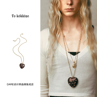 Dare买手店 tokokkino正品 满天星爱心木头项链长款原创高级饰品