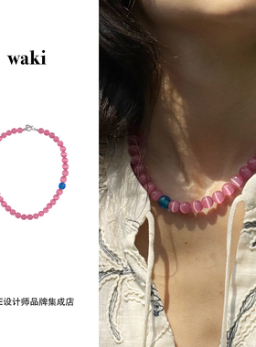 Dare买手店 waki 可爱岛猫眼石小众原创设计串珠饰品项链首饰度假