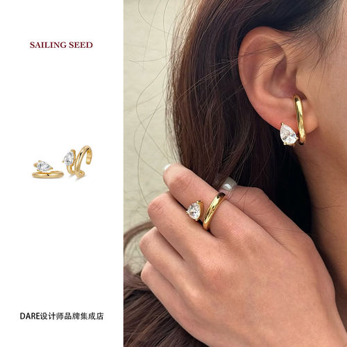 Dare买手店 sailing seed 悬浮水滴戒指金色复古高级原创首饰百搭