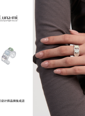 Dare买手店 LUNA-MI月见 缠枝露珠宝石戒指925银原创设计葡萄石
