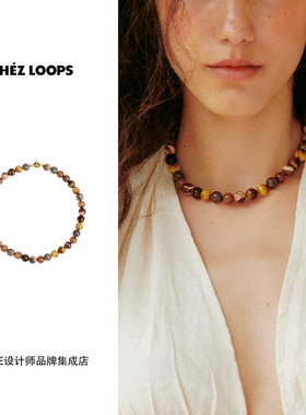 CHEZ LOOPS 山谷回声串珠项链虎眼玛瑙小众原创设计饰品首饰高级