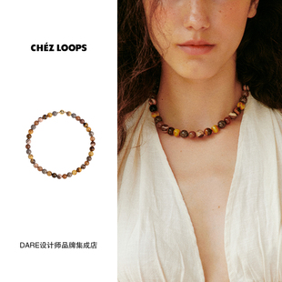 CHEZ 山谷回声串珠项链虎眼玛瑙小众原创设计饰品首饰高级 LOOPS