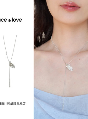 Dare买手店 lace&love 马蹄莲项链蕾丝小众原创设计气质轻奢饰品