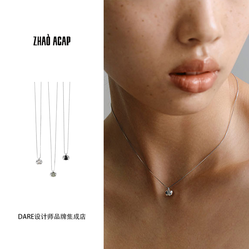 Dare买手店 曌ZHAO ACAP 一颗花椒项链女简约百搭轻奢高级感首饰