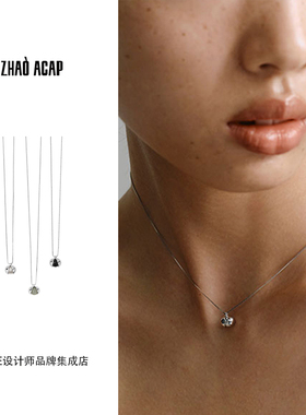 Dare买手店 曌ZHAO ACAP 一颗花椒项链女简约百搭轻奢高级感首饰