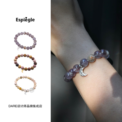 Dare买手店 espiegle 月亮编织手串水晶天然石度假复古原创设计女