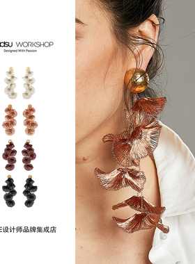 张靓颖同款 beadsu workshop【植物志】朝颜花流苏耳环原创耳饰女
