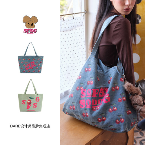 Dare买手店SFSG 做旧牛仔帆布袋大容量妈咪包小众复古原创单肩包