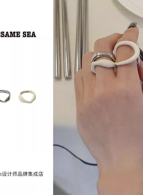 Dare买手店sesame sea珊瑚组合戒指女简约轻奢小众首饰设计感百搭
