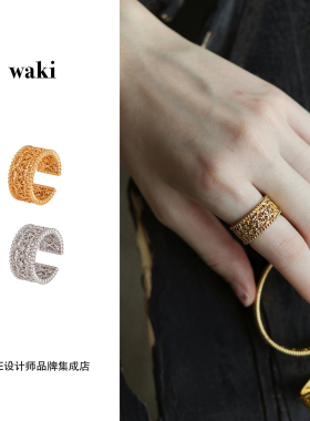 Dare买手店 waki 奥拉雏菊戒指金色复古欧美小众戒指宽戒食指戒女