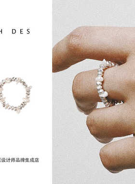 DARE买手店 HDES 纯银珍珠不规则弹力戒指女碎银时尚小众设计感