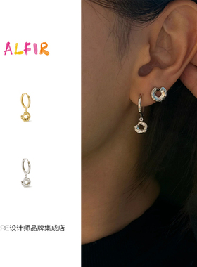 Alfir 甜甜圈耳圈面包金色复古欧美高级饰品首饰气质百搭小众女