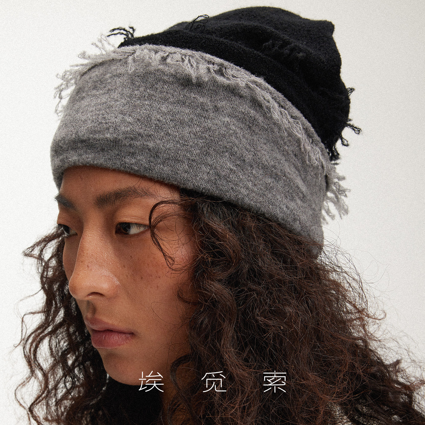 DARE买手店【埃觅索】多变拼色帽子围脖围巾双面羊毛秋冬白底新品