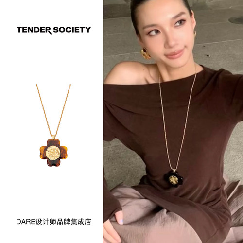 Dare买手店Tender society四叶草复古金币树脂长项链复古毛衣链女