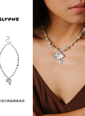 Dare买手店 GLYPHS符界 喇叭花演奏家项链原创设计复古饰品首饰女