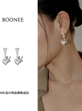 Boonee 正品郁金香爱心设计高级感拼接耳环网红饰品通勤百搭首饰