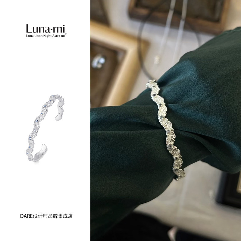 Dare买手店 LUNA-MI月见 繁花手镯925银新中式复古蕾丝高级感首饰