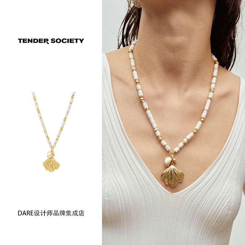 DARE买手店 Tender society可替换吊坠贝壳海螺流苏串珠项链