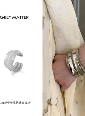 【6折】grey matter 正品 海浪雕塑纹理手镯小众夸张个性