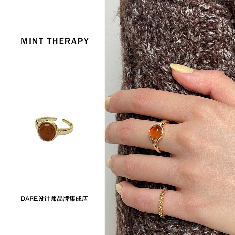 minttherapy天然虎眼石戒指