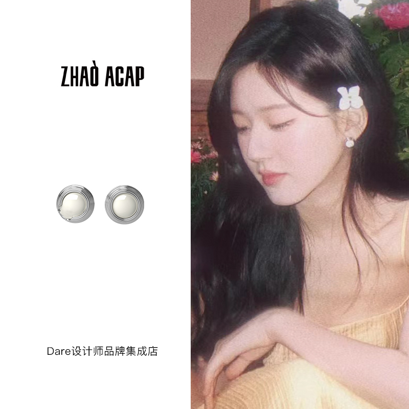 ZHAOACAP奶油千层杯子蛋糕耳钉