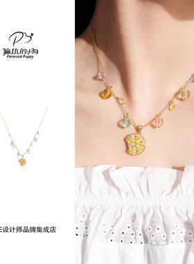 Dare买手店 Paranoid Puppy 柠檬片项链女时尚可爱小众设计感首饰