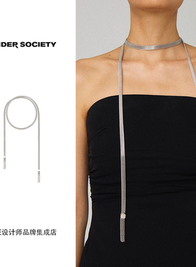 Dare买手店 tender society 银色流苏围巾项链轻奢气质毛衣链首饰