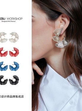 Dare买手店beadsu workshop【植物志】木耳边C形耳环原创耳饰度假
