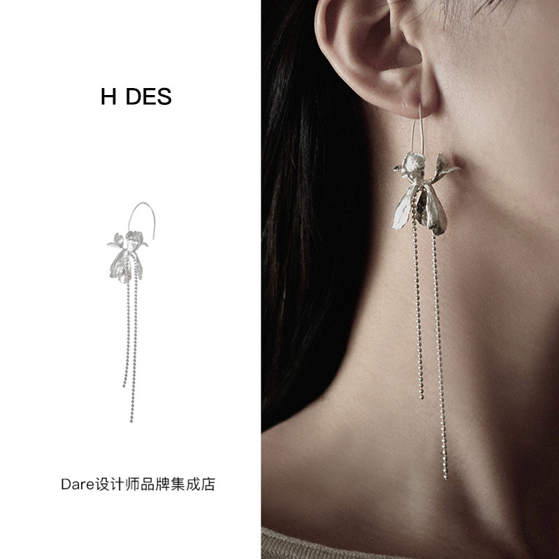 DARE买手店 HDES鸢尾花流苏耳钩耳钉长款小众暗黑风饰品首饰百搭,饰品/流行首饰/时尚饰品新,耳环,淘宝优惠券,粉丝福利购,淘宝优惠卷