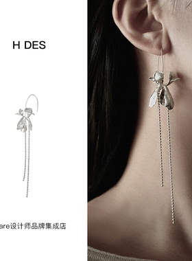 DARE买手店 HDES鸢尾花流苏耳钩耳钉长款小众暗黑风饰品首饰百搭