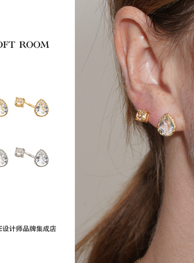 Dare买手店 soft room 正品梨形水晶不对称宝石耳钉原创设计耳环